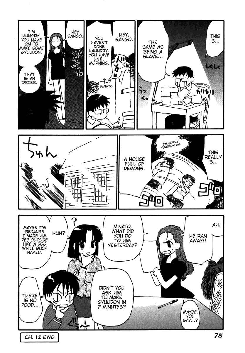 Page 18 Chapter 12 Momoiro Sango