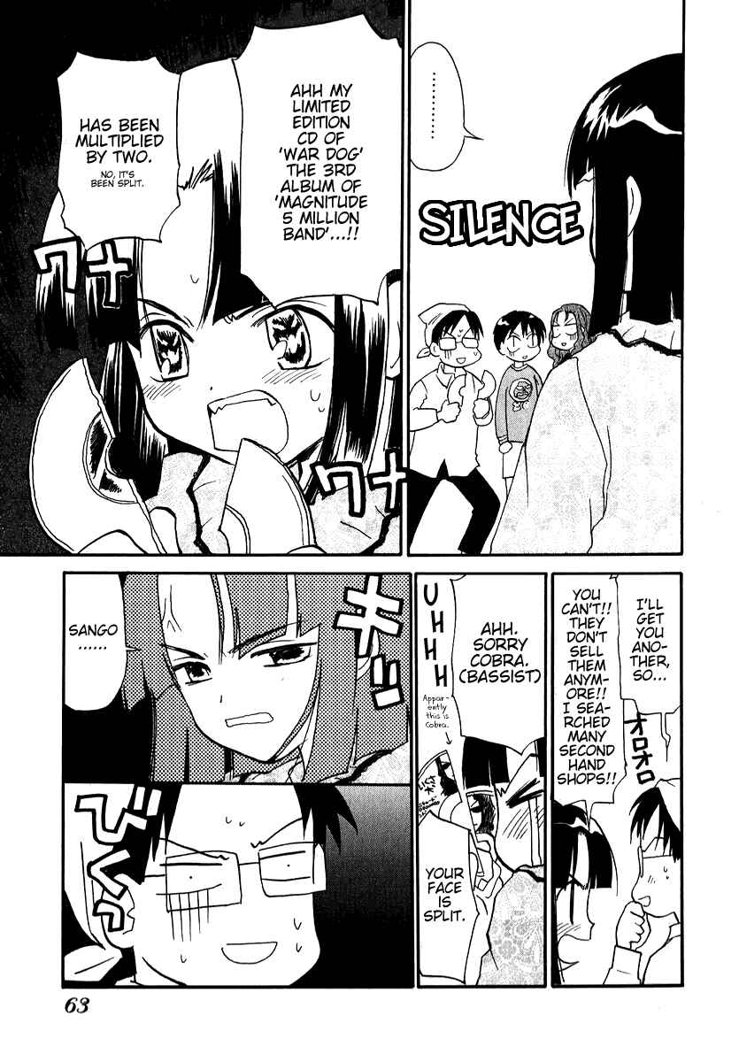 Page 3 Chapter 12 Momoiro Sango