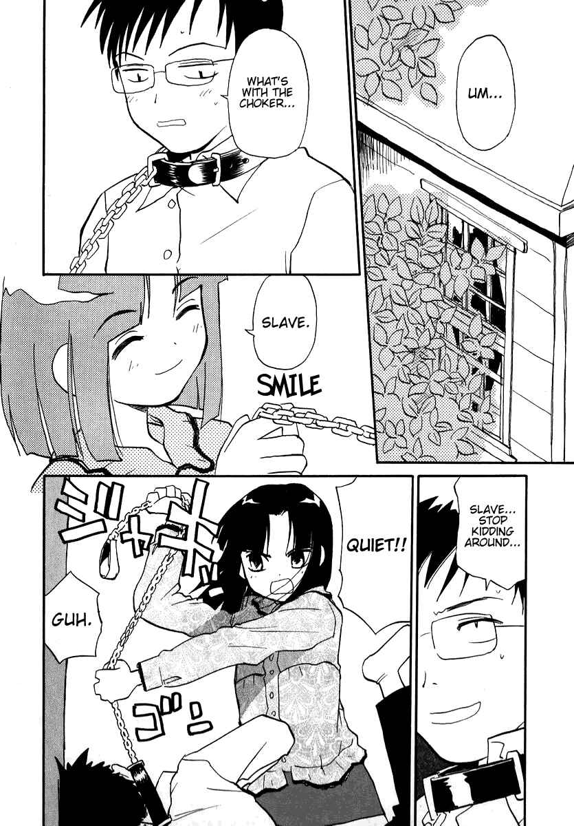 Page 4 Chapter 12 Momoiro Sango