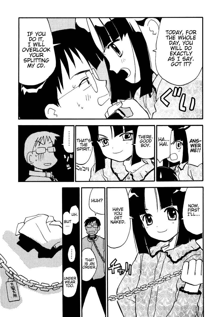 Page 5 Chapter 12 Momoiro Sango