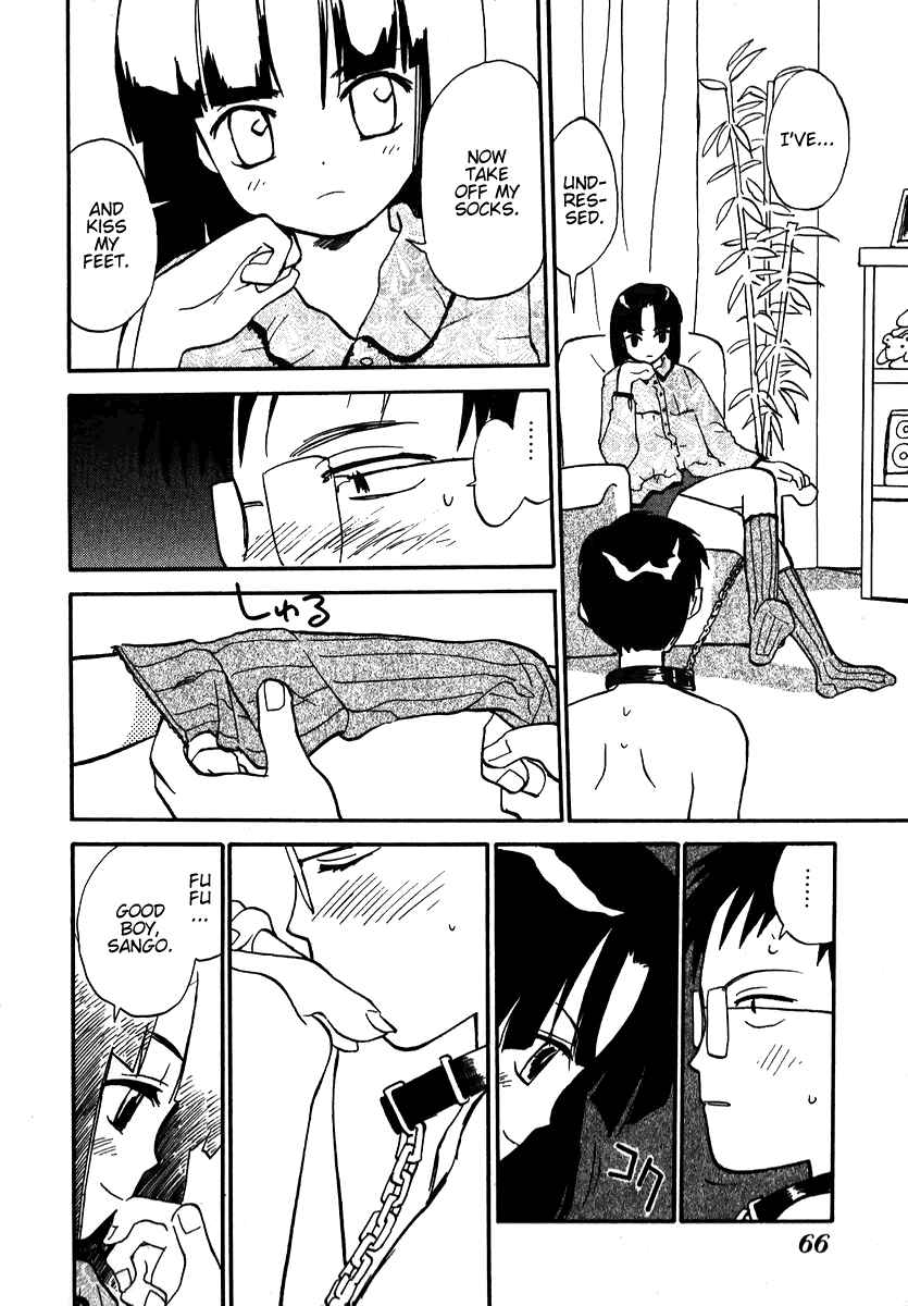 Page 6 Chapter 12 Momoiro Sango