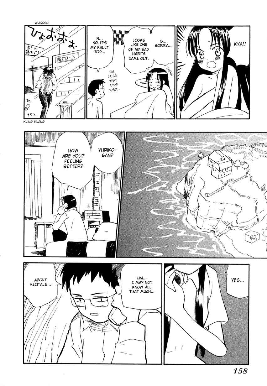 Page 14 Chapter 44 Momoiro Sango