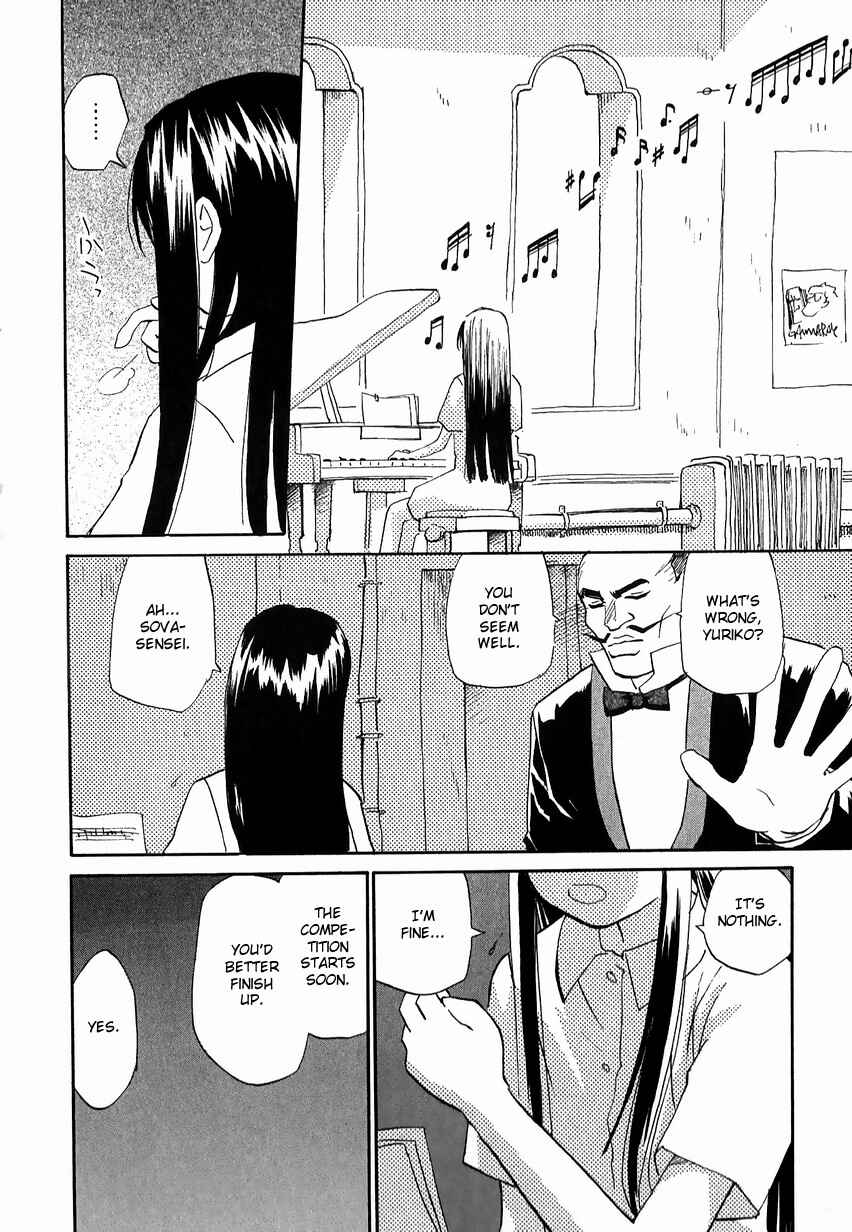 Page 2 Chapter 44 Momoiro Sango
