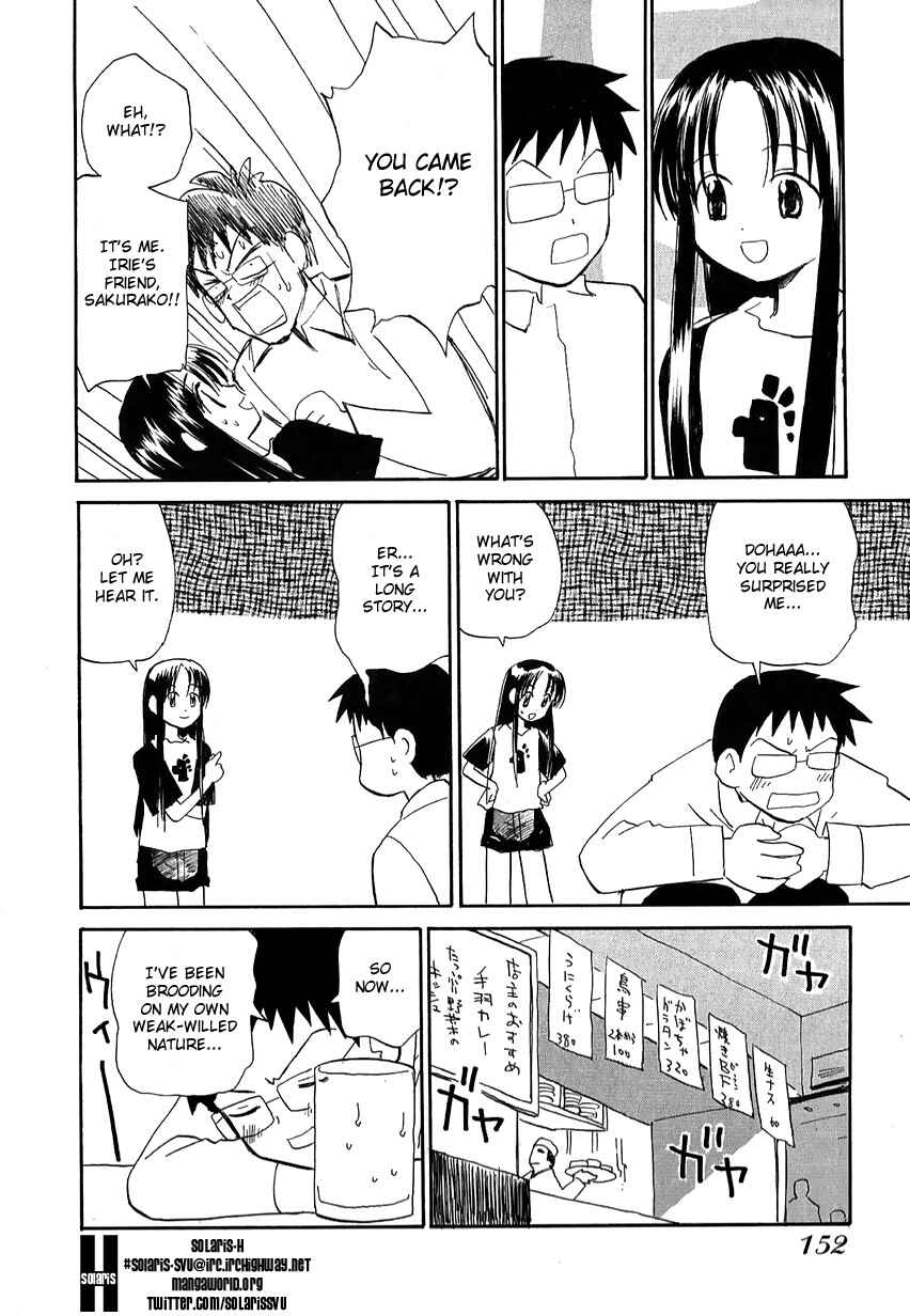 Page 8 Chapter 44 Momoiro Sango