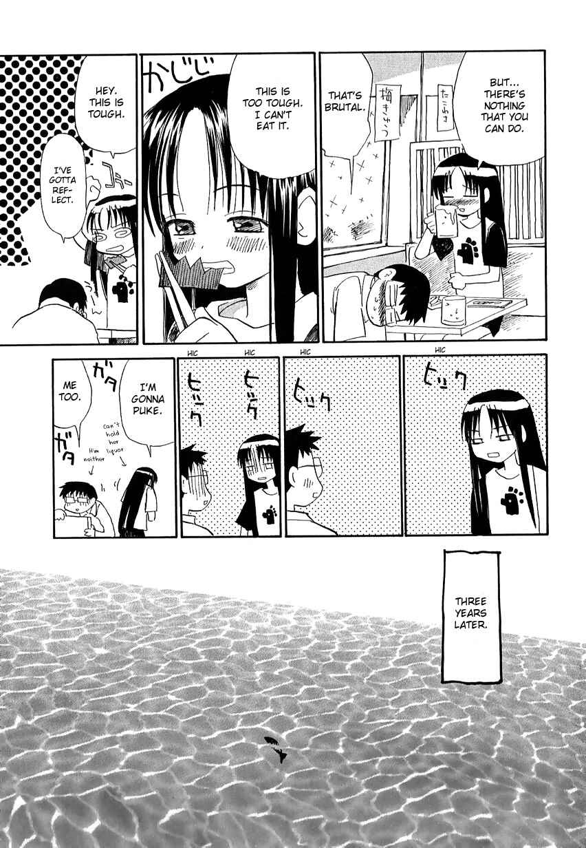 Page 9 Chapter 44 Momoiro Sango