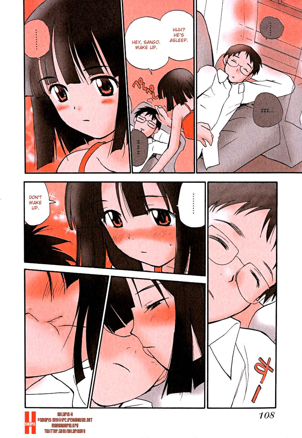 Page 4 Chapter 57 Momoiro Sango