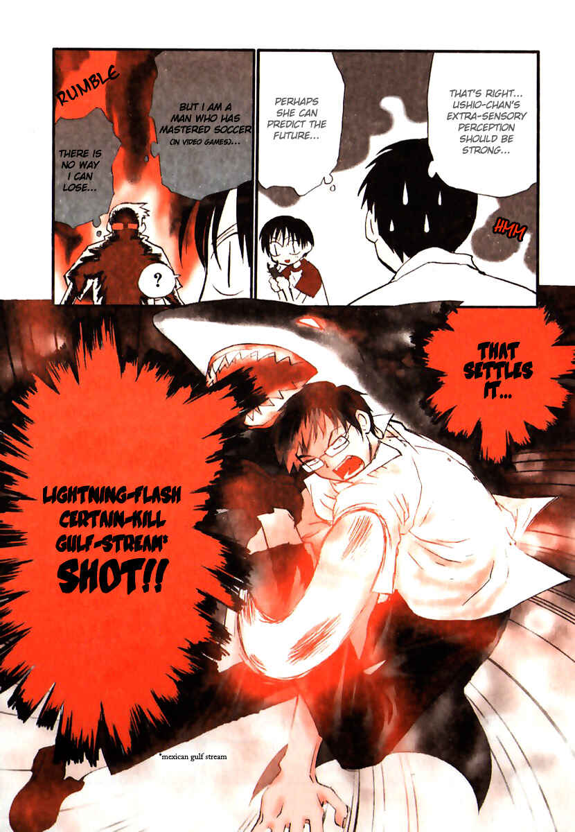 Page 5 Chapter 31 Momoiro Sango