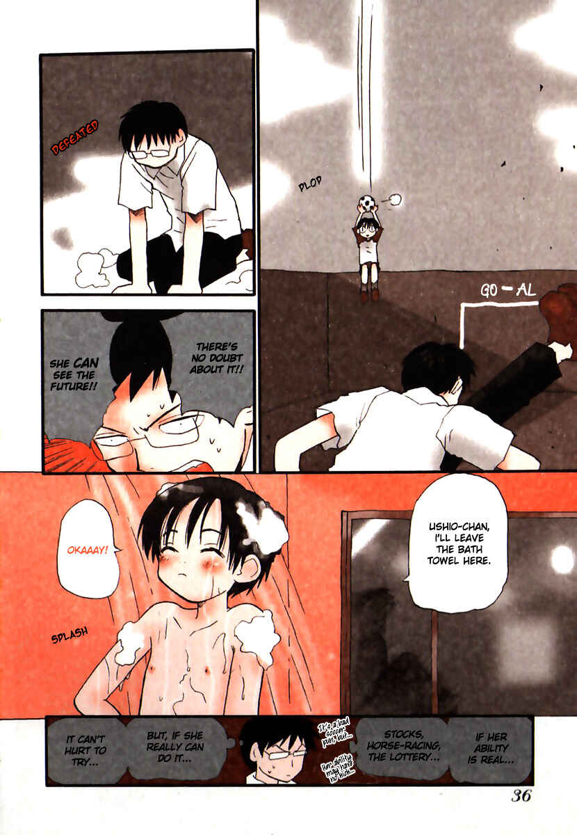 Page 6 Chapter 31 Momoiro Sango