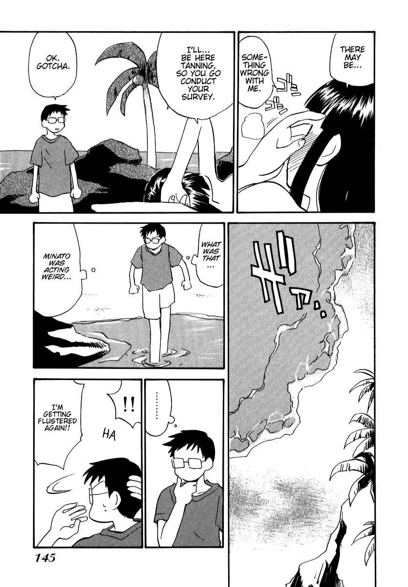 Page 13 Chapter 16 Momoiro Sango
