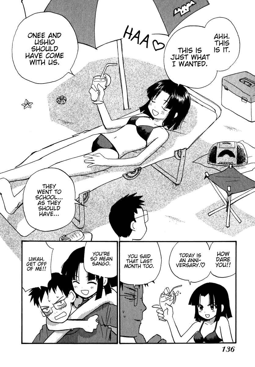 Page 4 Chapter 16 Momoiro Sango