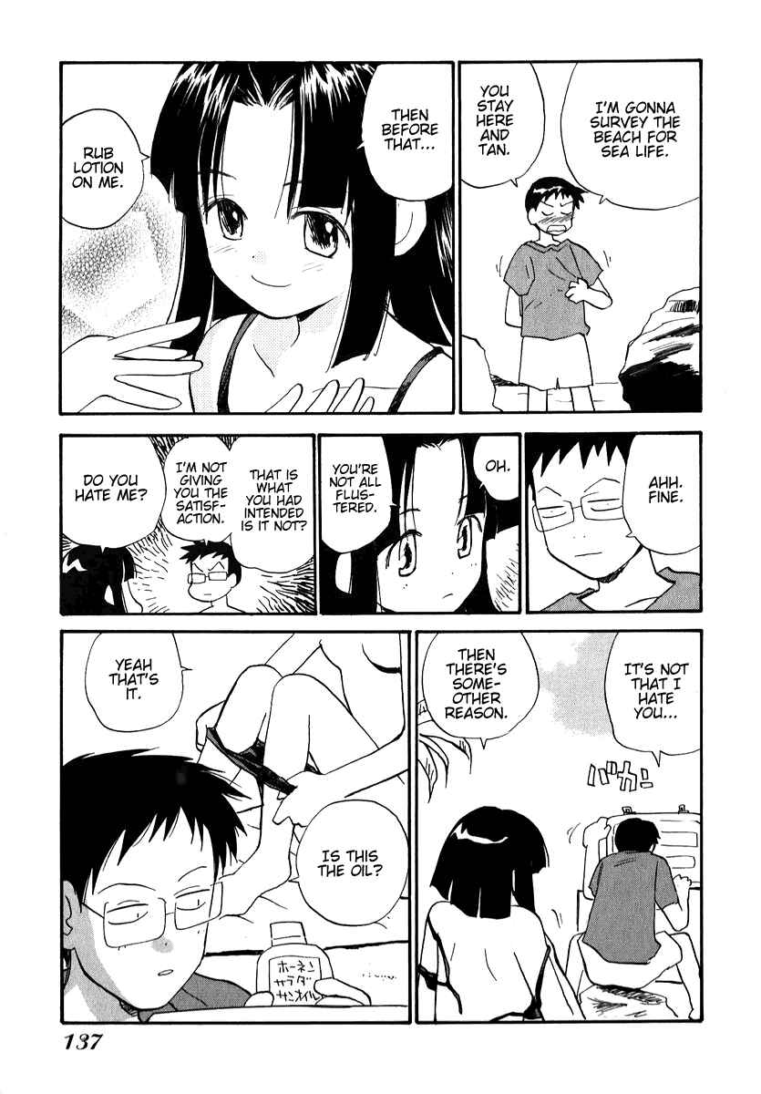 Page 5 Chapter 16 Momoiro Sango