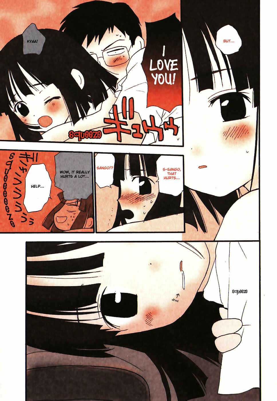 Page 7 Chapter 38 Momoiro Sango