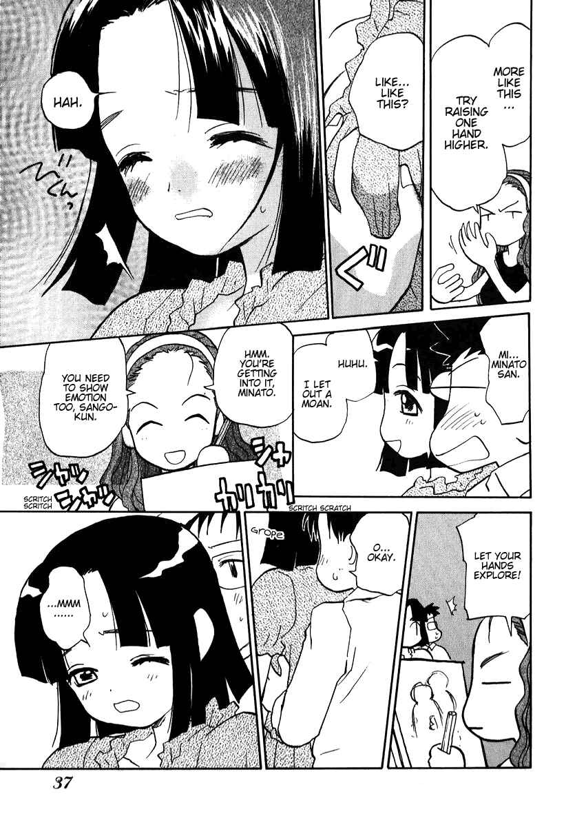 Page 11 Chapter 10 Momoiro Sango