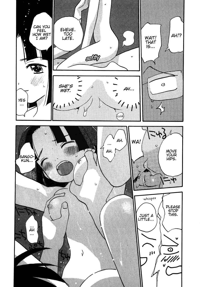 Page 16 Chapter 10 Momoiro Sango
