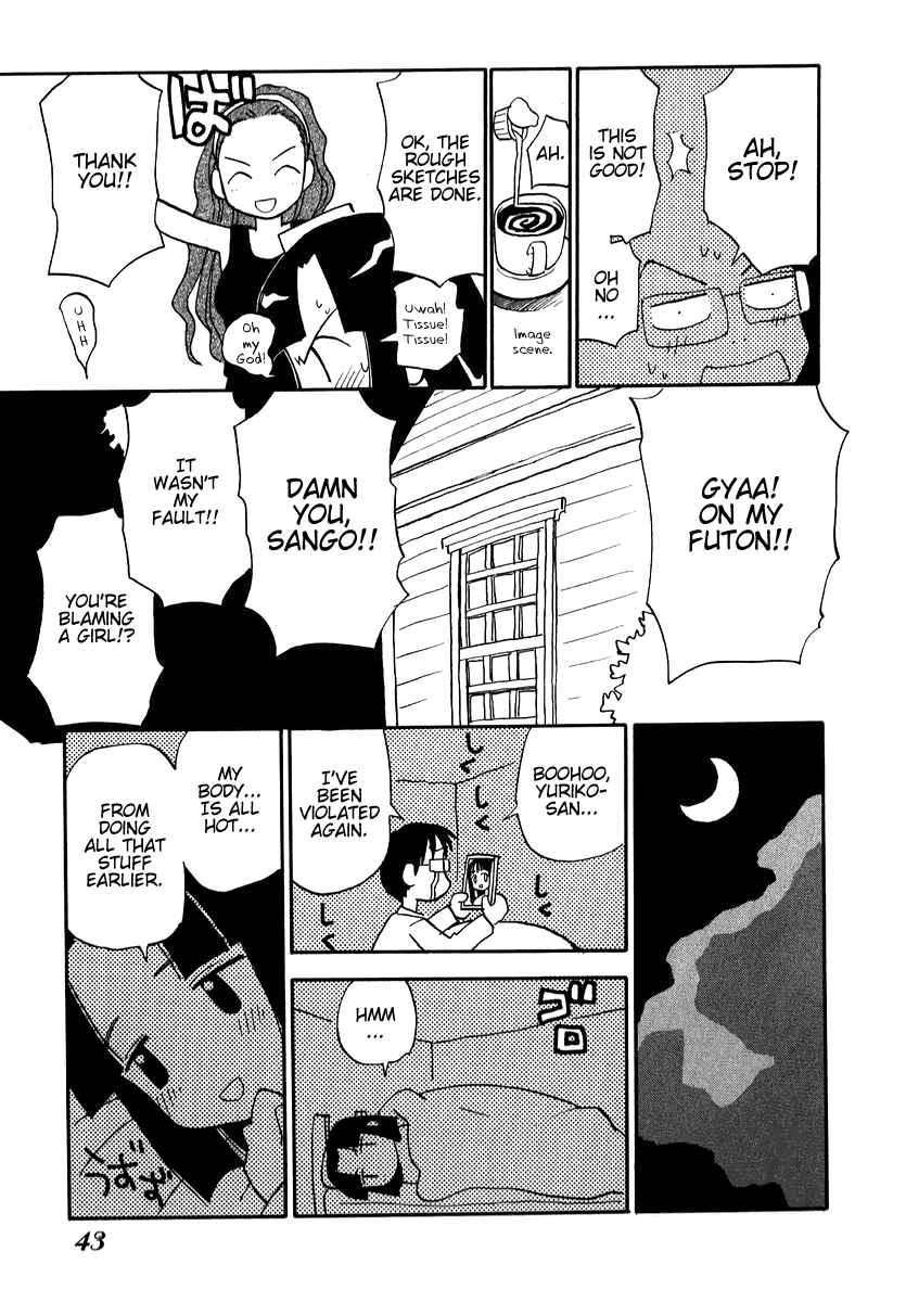 Page 17 Chapter 10 Momoiro Sango