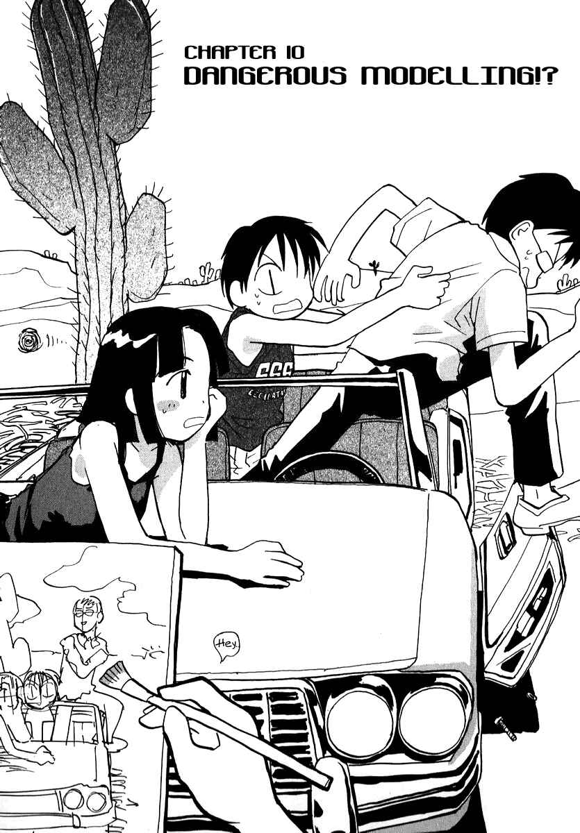Page 1 Chapter 10 Momoiro Sango