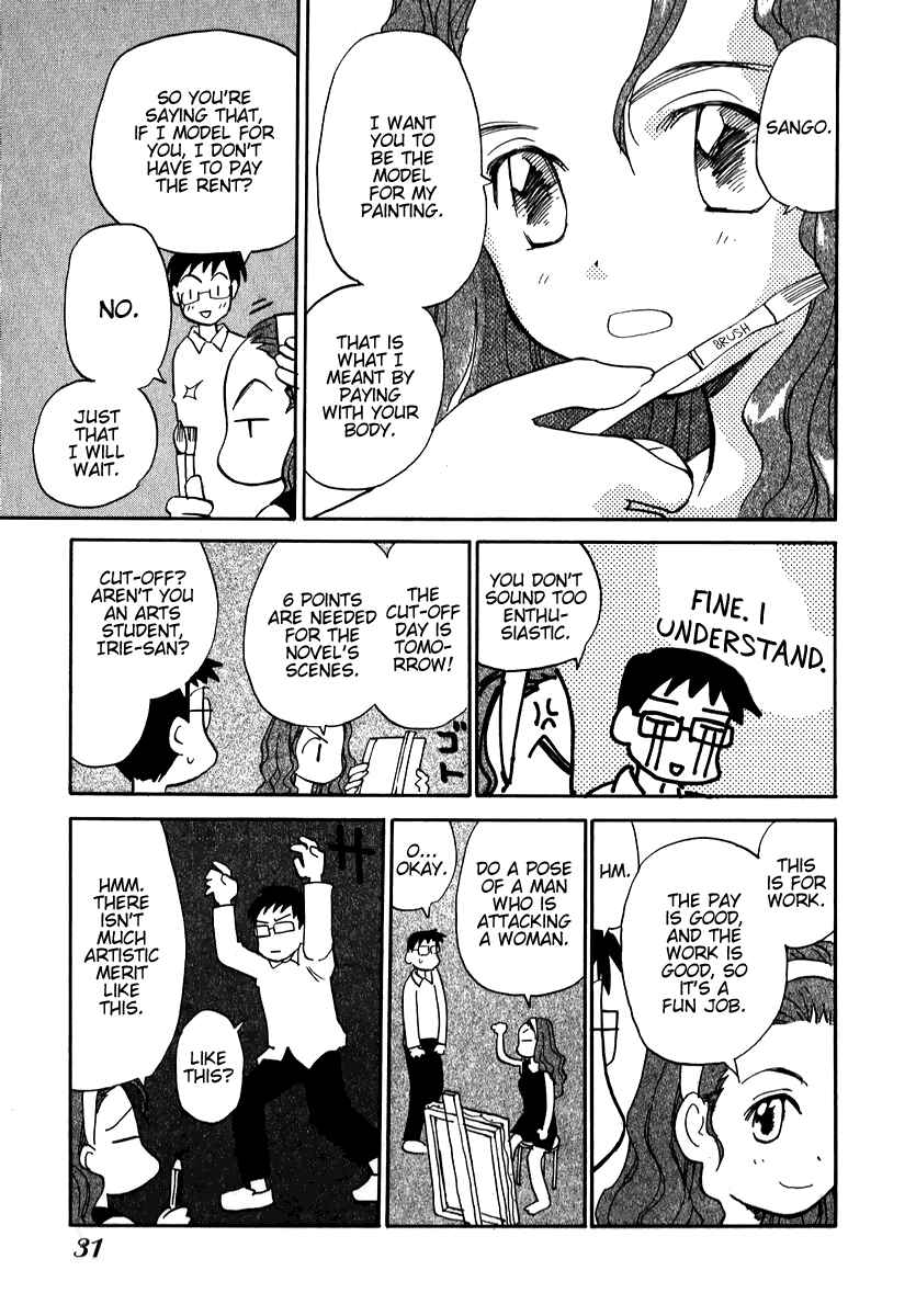 Page 5 Chapter 10 Momoiro Sango