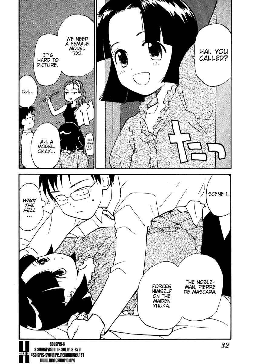 Page 6 Chapter 10 Momoiro Sango
