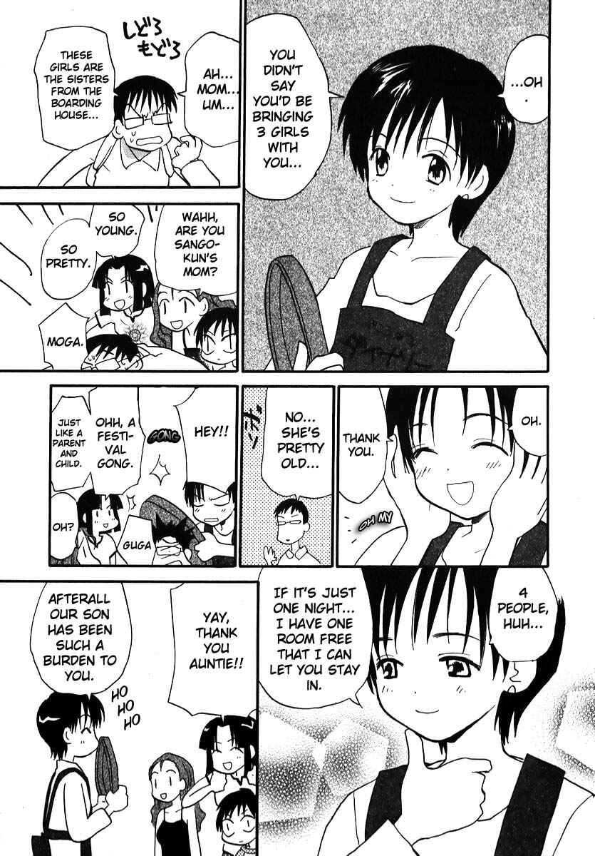 Page 3 Chapter 14 Momoiro Sango