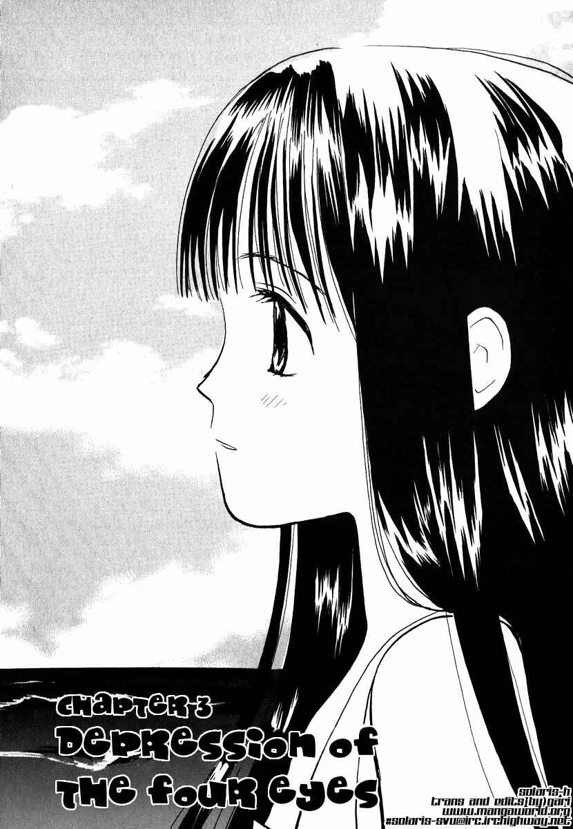 Page 1 Chapter 3 Momoiro Sango