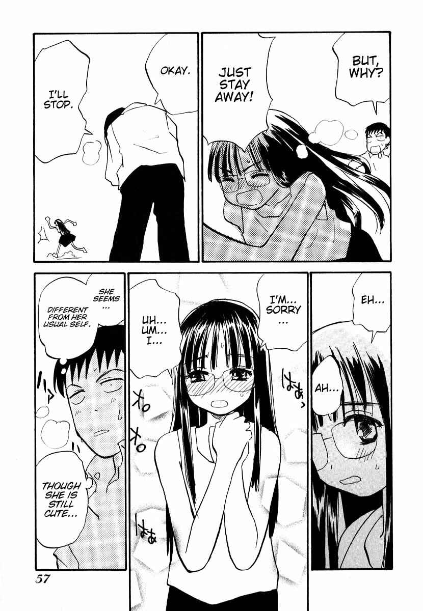 Page 11 Chapter 3 Momoiro Sango