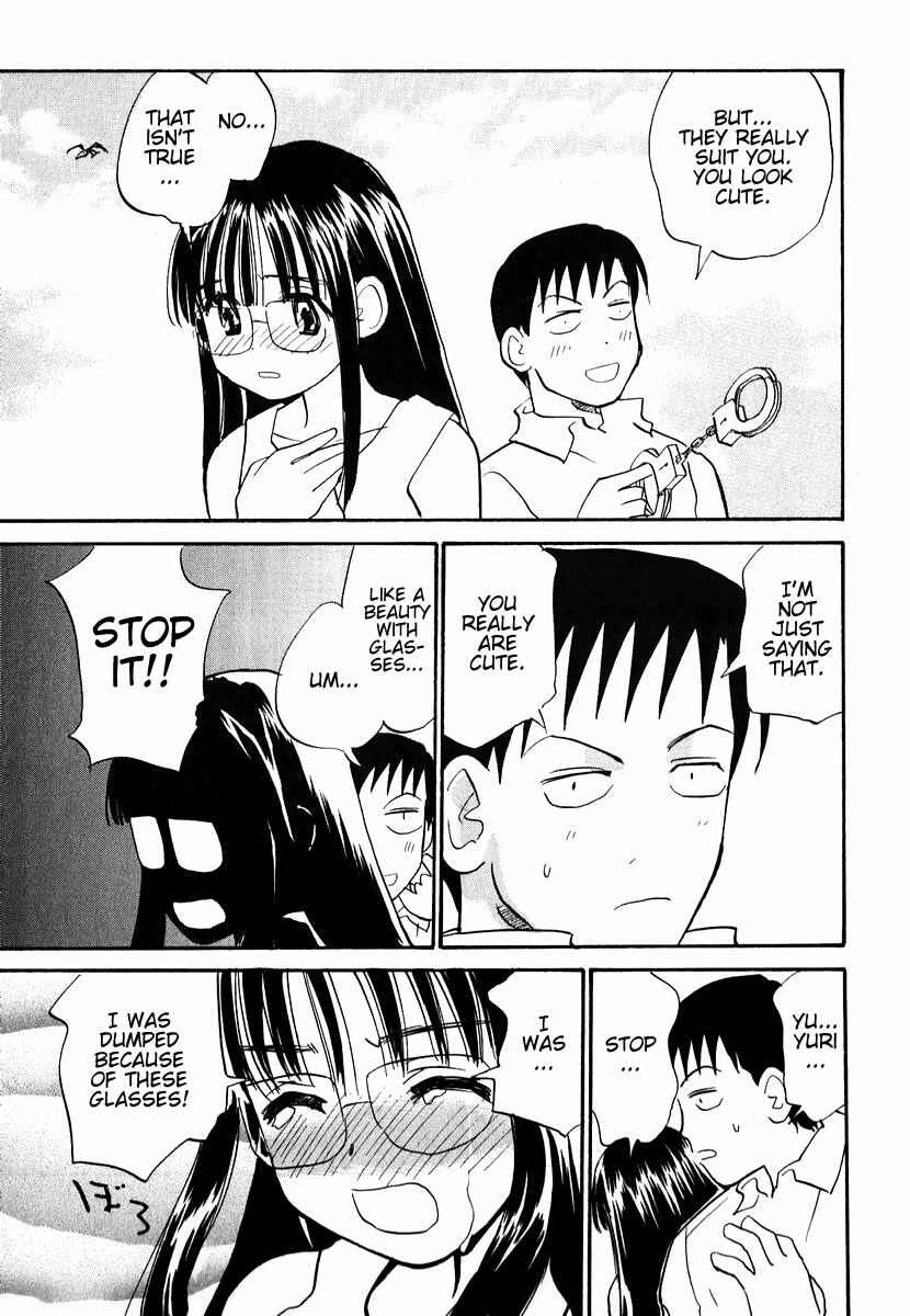 Page 13 Chapter 3 Momoiro Sango