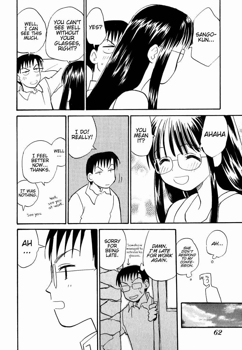 Page 16 Chapter 3 Momoiro Sango