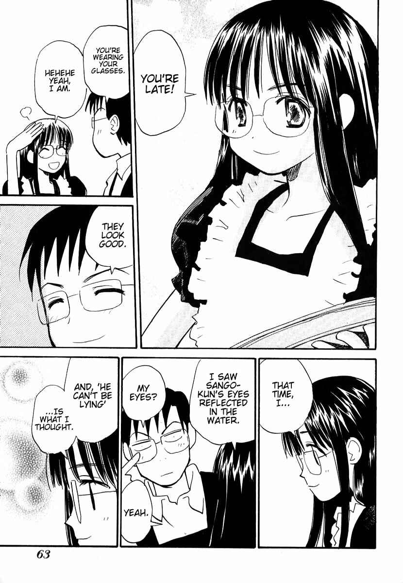 Page 17 Chapter 3 Momoiro Sango