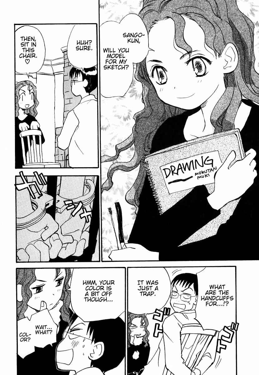 Page 2 Chapter 3 Momoiro Sango