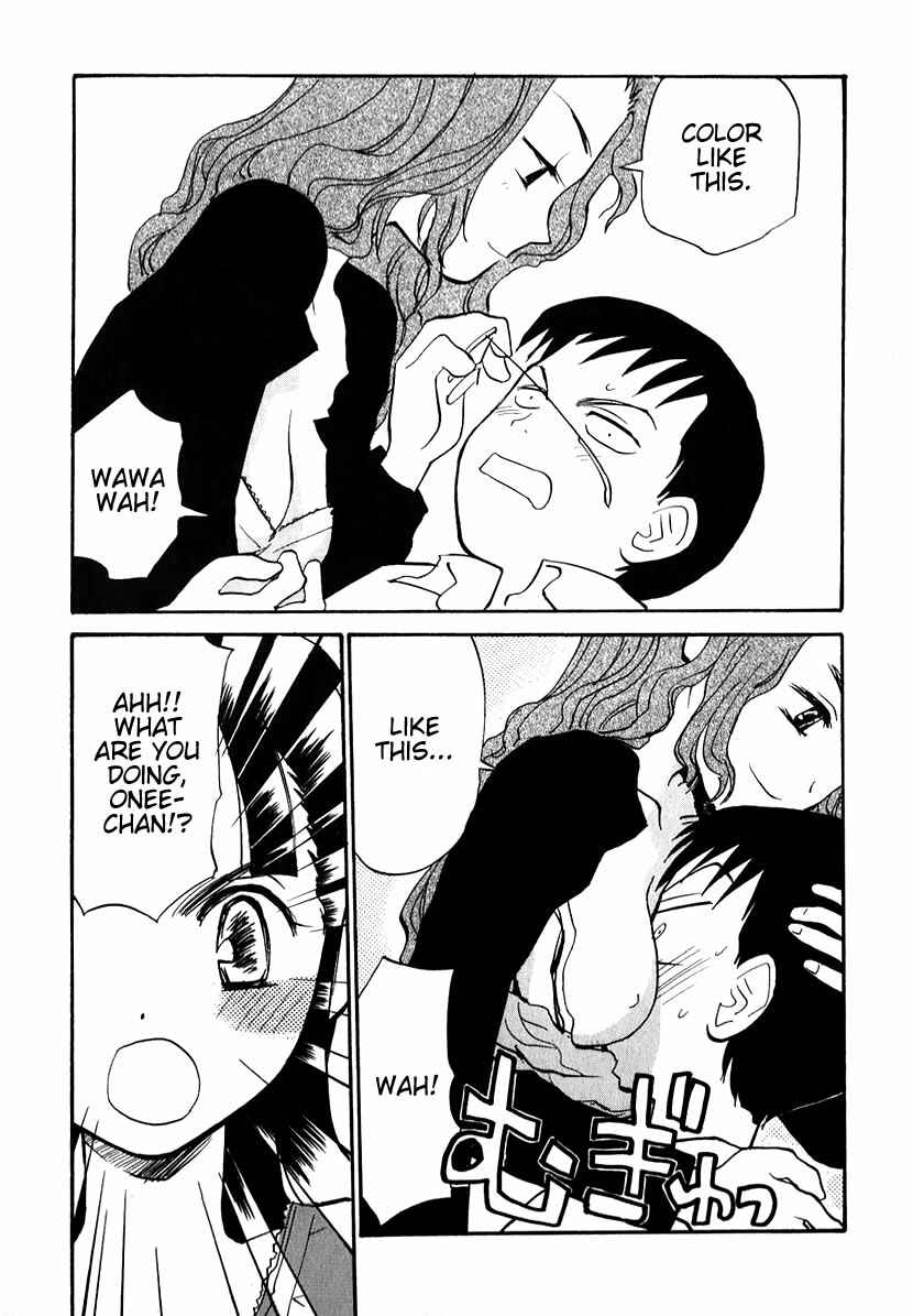 Page 3 Chapter 3 Momoiro Sango