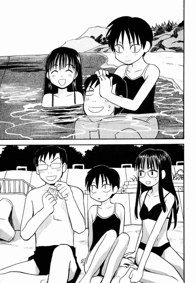 Page 13 Chapter 4 Momoiro Sango