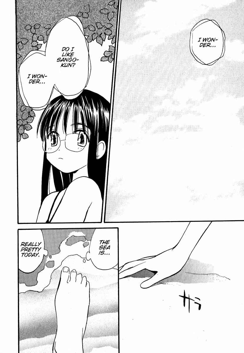 Page 16 Chapter 4 Momoiro Sango