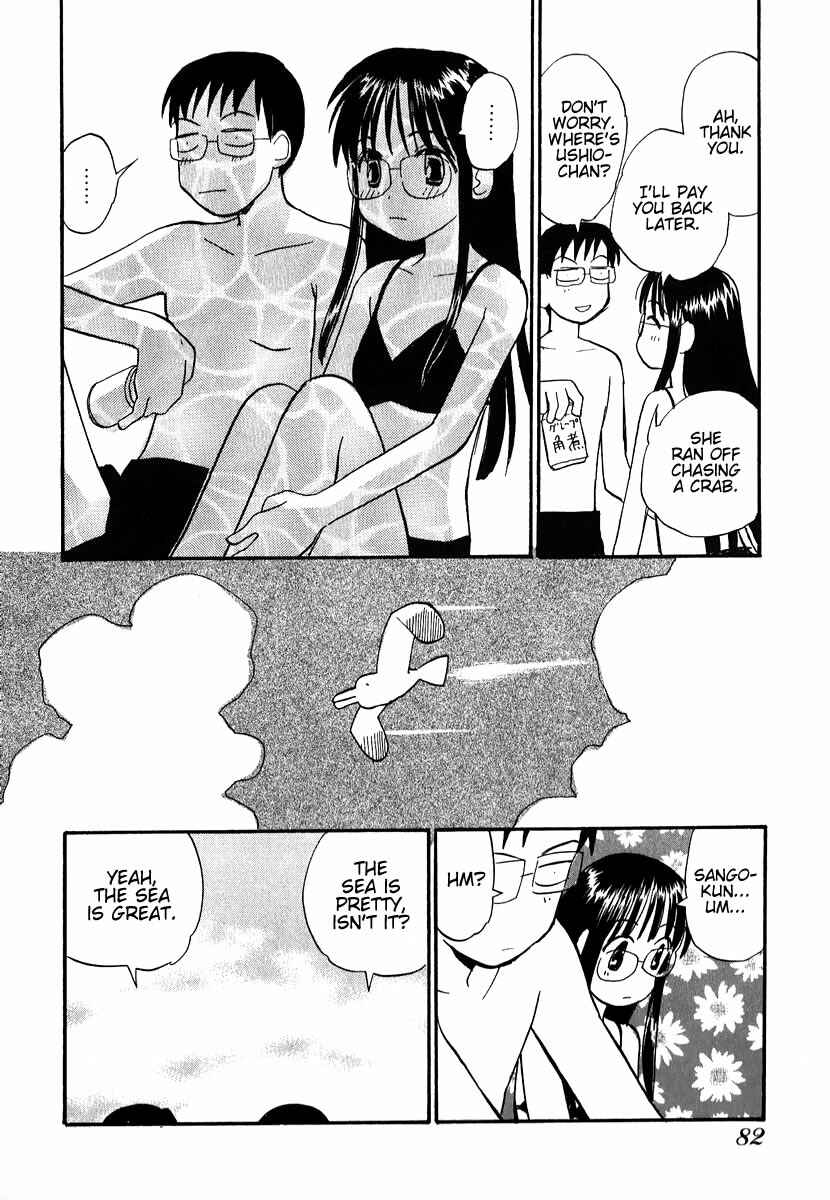 Page 18 Chapter 4 Momoiro Sango