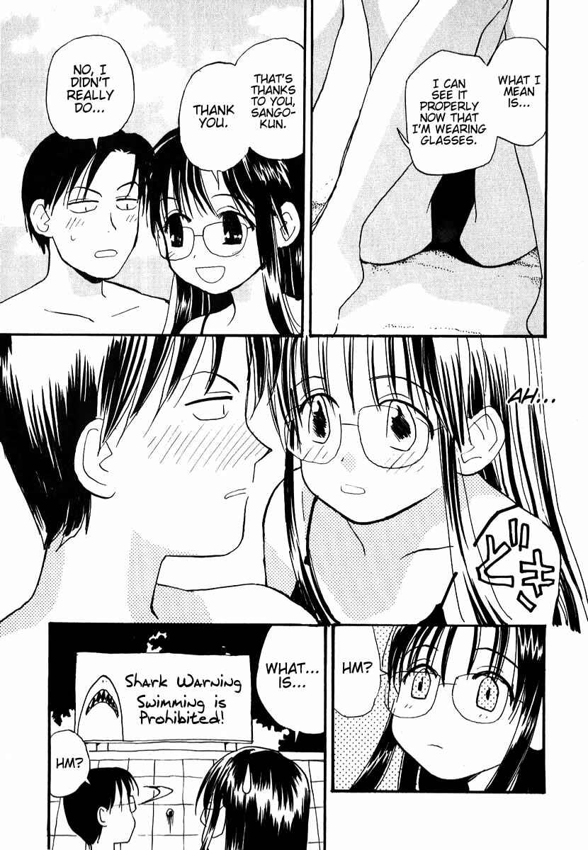 Page 19 Chapter 4 Momoiro Sango