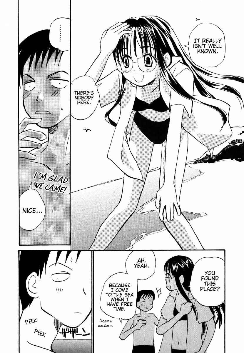 Page 8 Chapter 4 Momoiro Sango