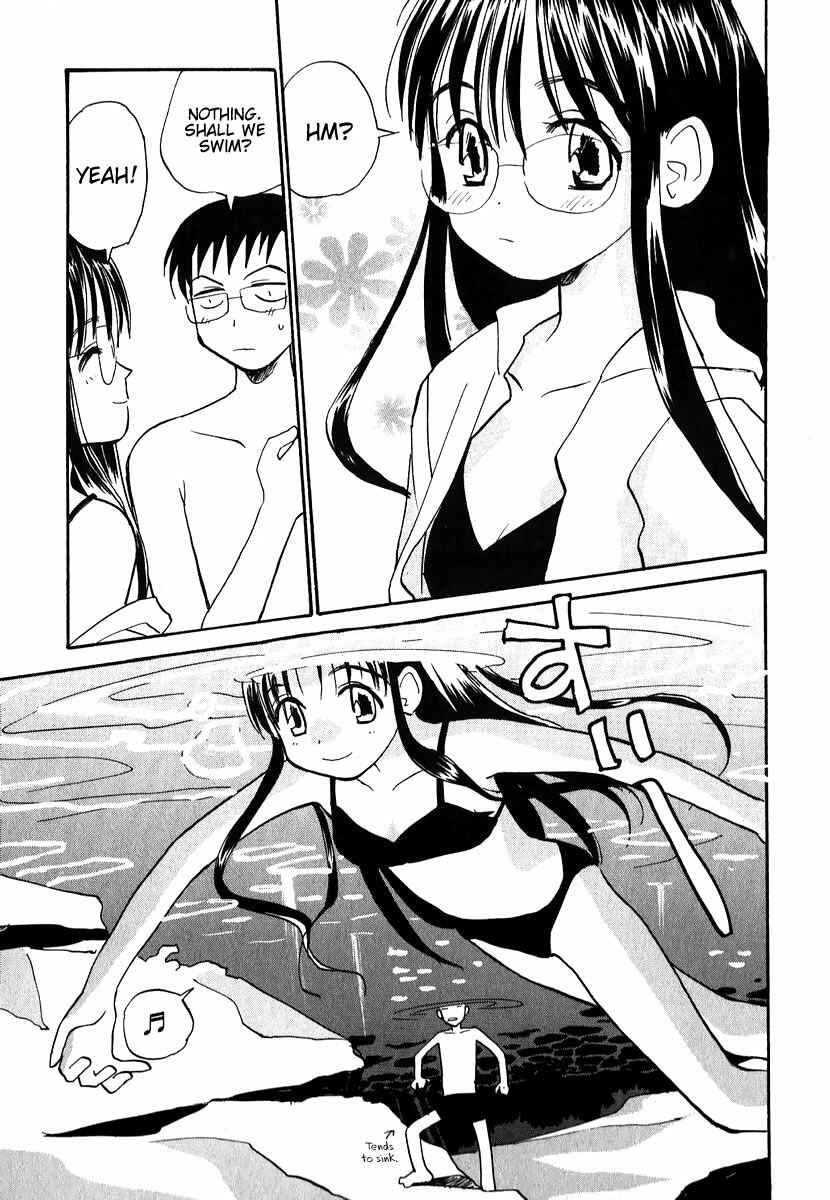 Page 9 Chapter 4 Momoiro Sango