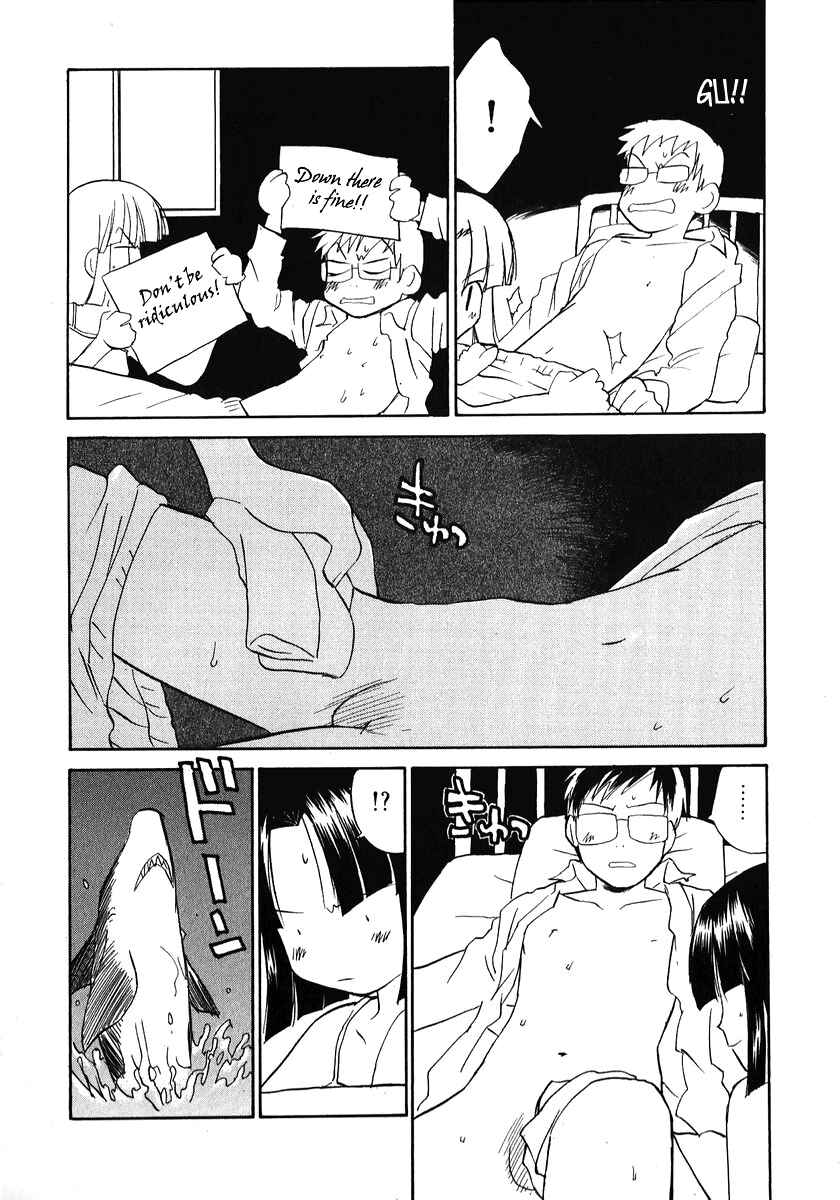 Page 10 Chapter 22 Momoiro Sango