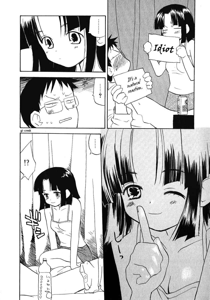Page 11 Chapter 22 Momoiro Sango