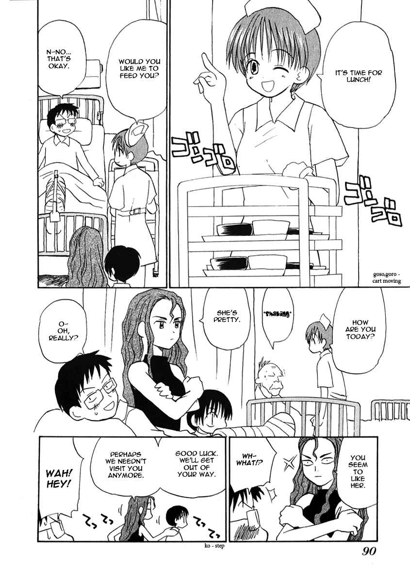 Page 4 Chapter 22 Momoiro Sango