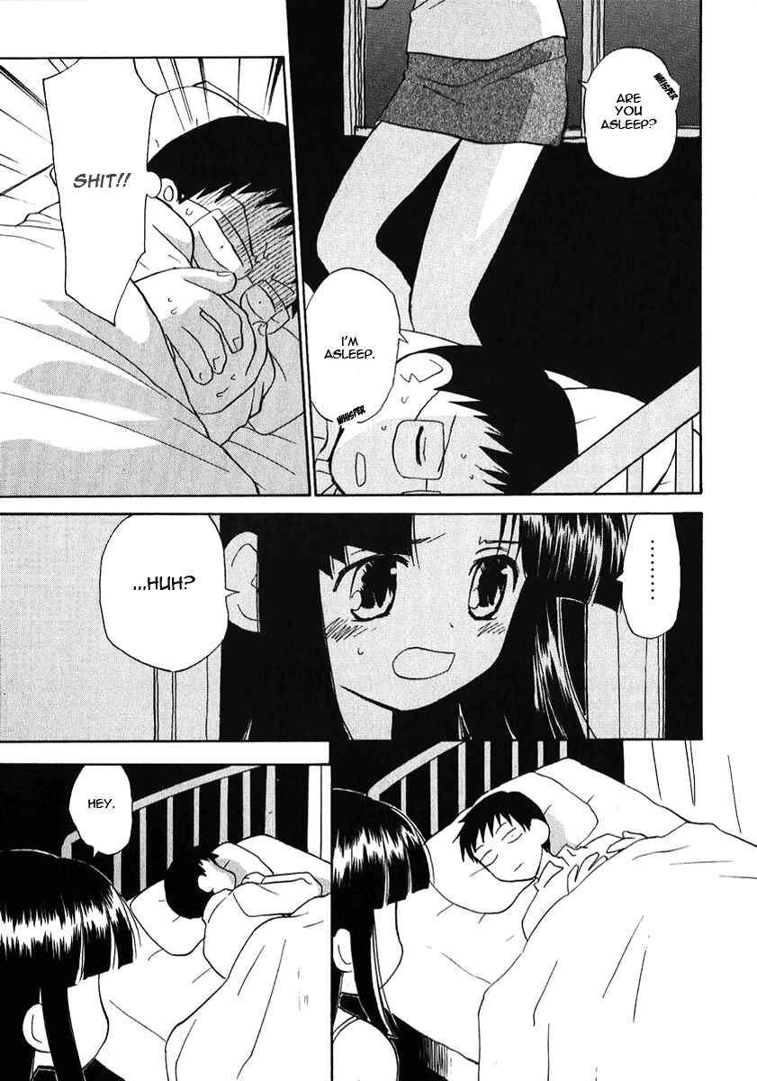 Page 7 Chapter 22 Momoiro Sango