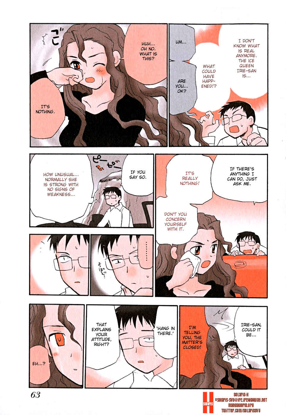 Page 3 Chapter 52 Momoiro Sango