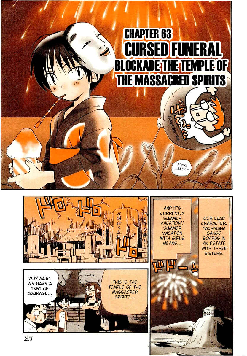 Page 1 Chapter 63 Momoiro Sango