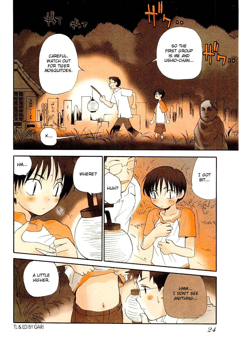 Page 2 Chapter 63 Momoiro Sango