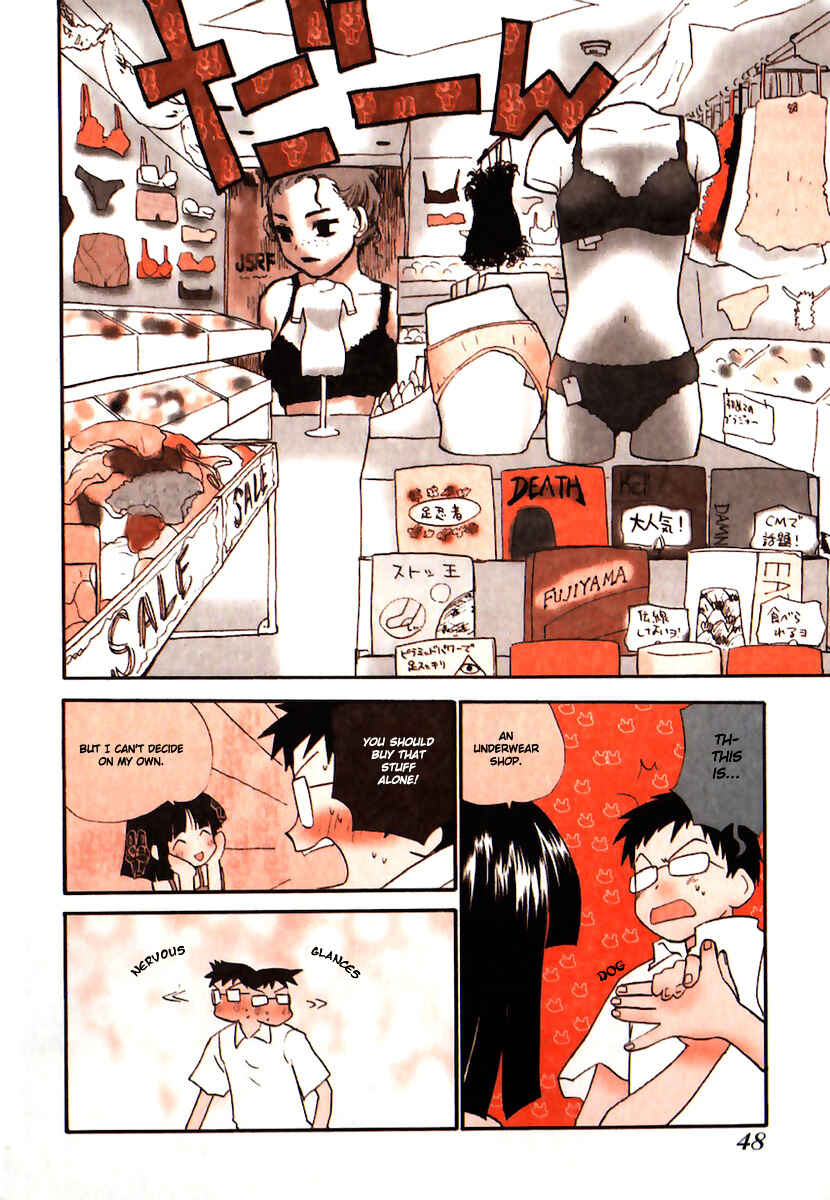 Page 2 Chapter 33 Momoiro Sango