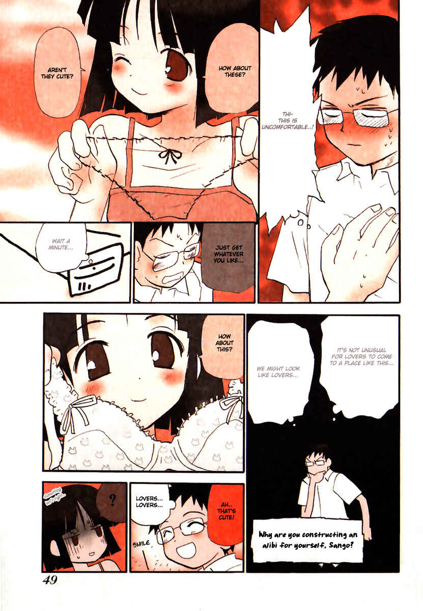 Page 3 Chapter 33 Momoiro Sango