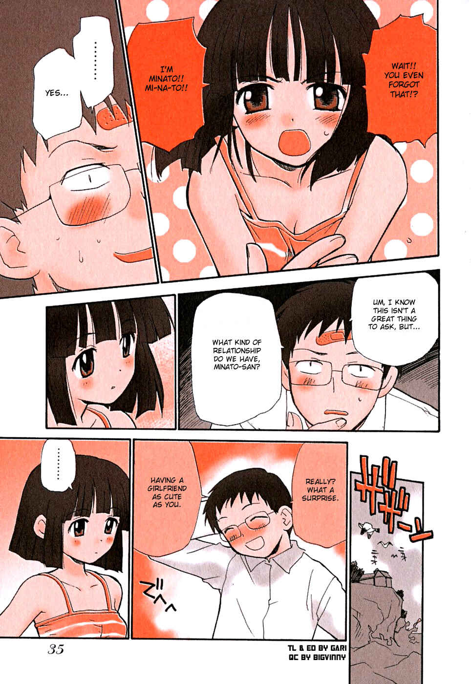 Page 3 Chapter 49 Momoiro Sango