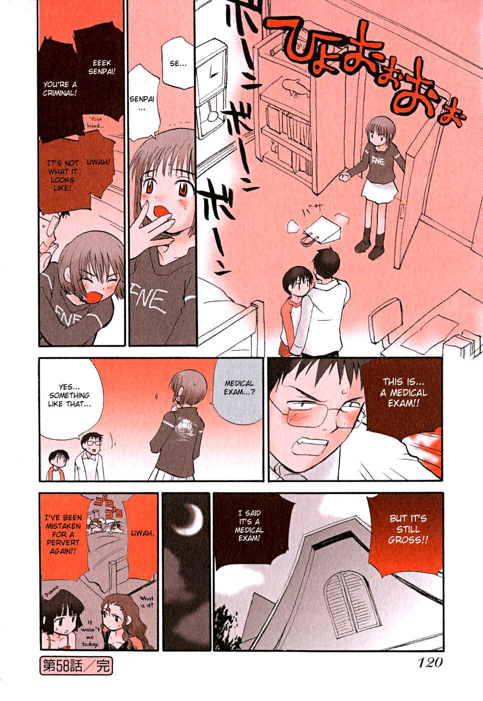 Page 8 Chapter 58 Momoiro Sango
