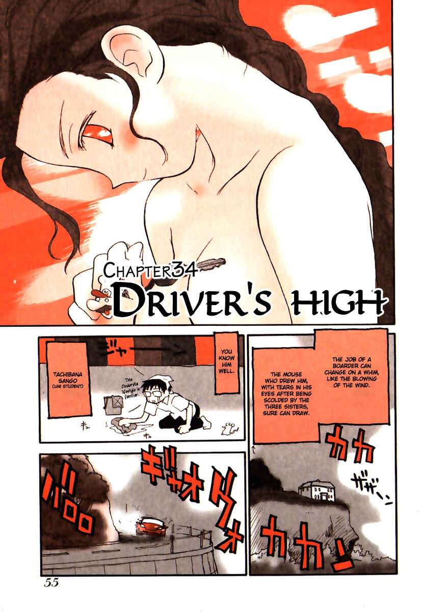 Page 1 Chapter 34 Momoiro Sango