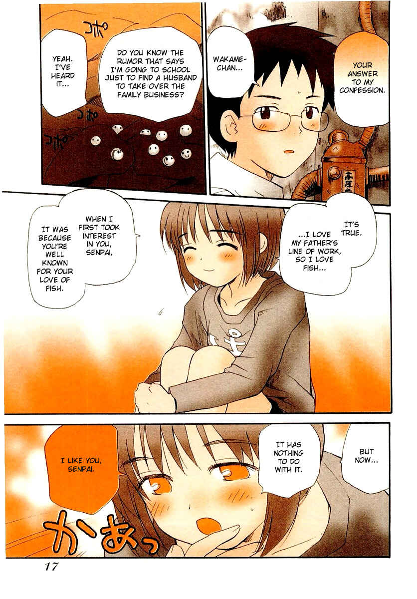 Page 3 Chapter 62 Momoiro Sango
