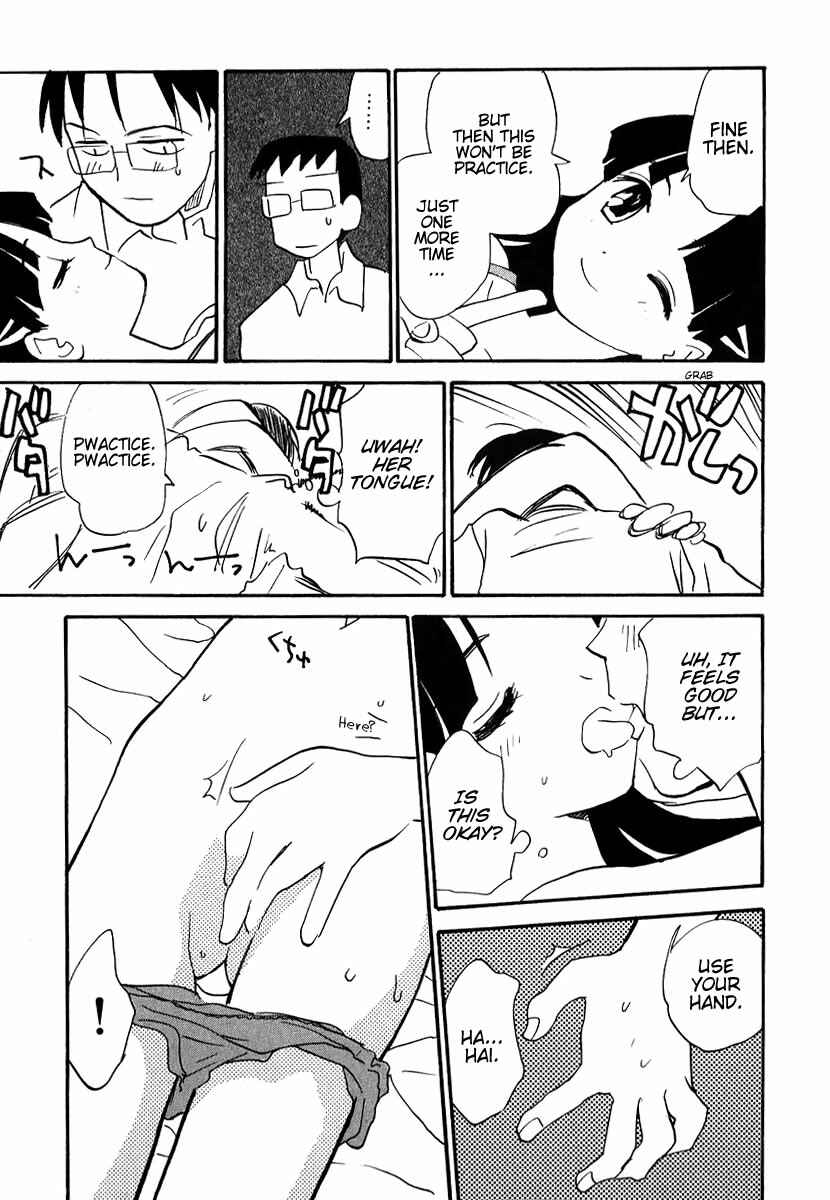 Page 15 Chapter 5 Momoiro Sango